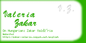 valeria zakar business card